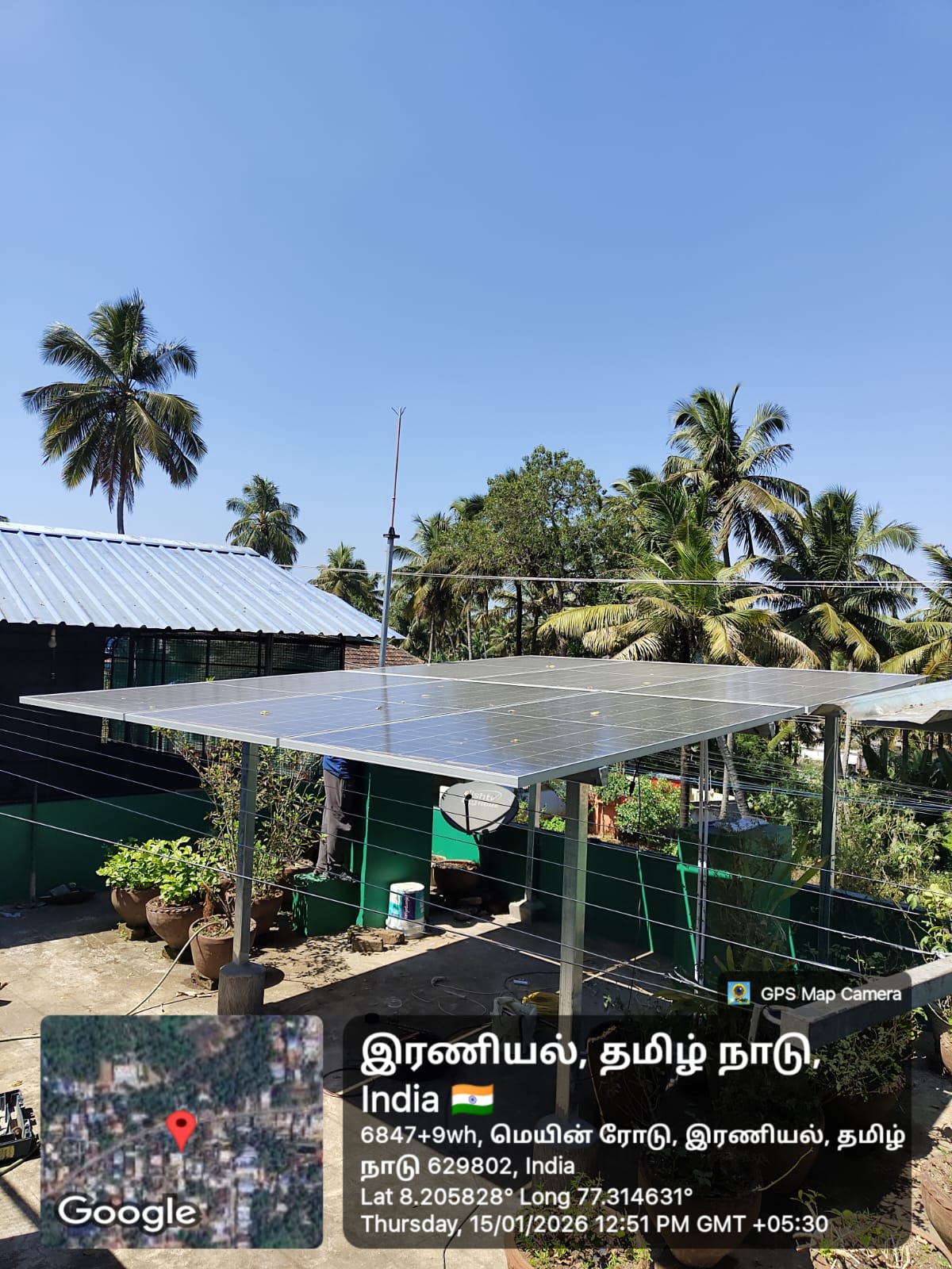 Solar project installation